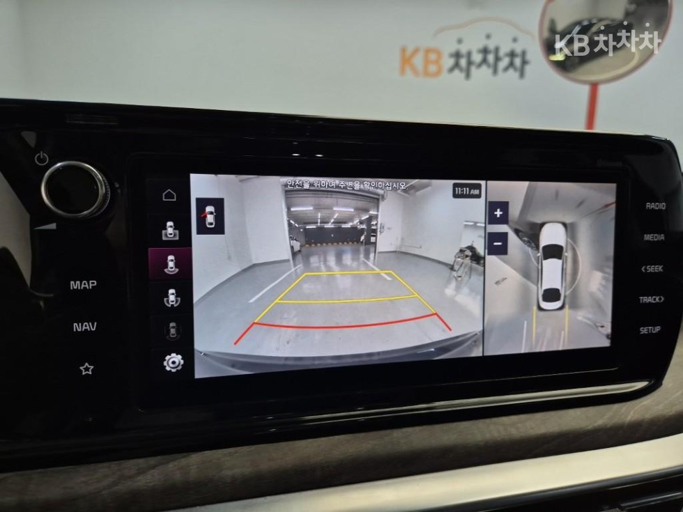2021 - kia k5
