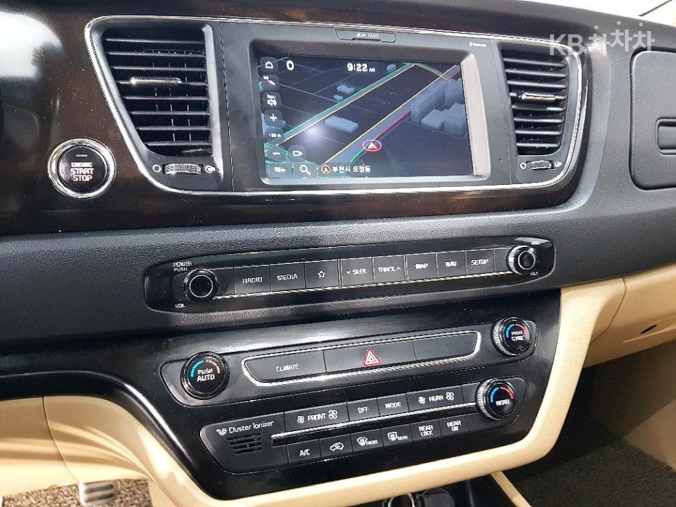 2019 - kia carnival