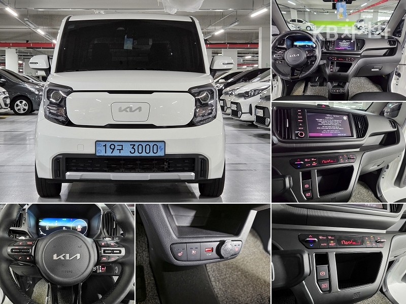 2024 - kia kia