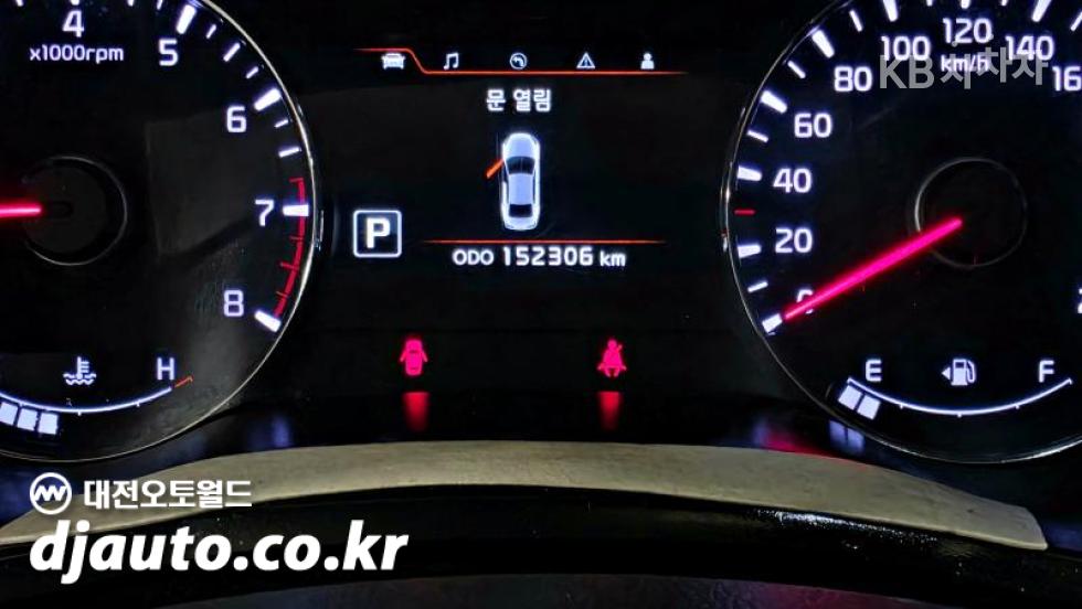 2014 - kia k3