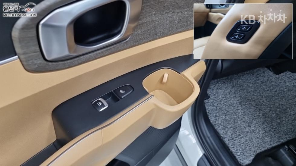 2022 - kia sorento