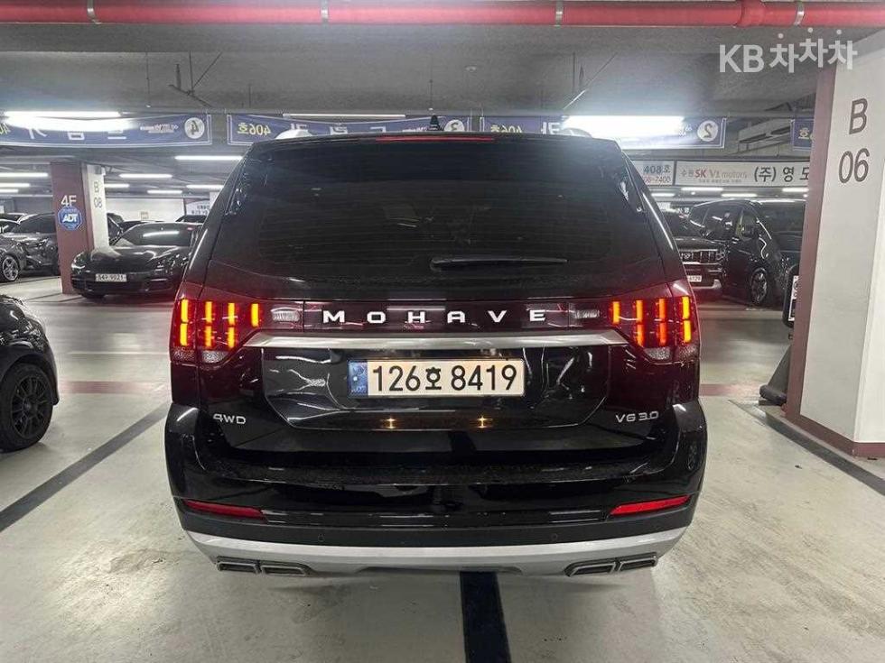 2021 - kia mohave