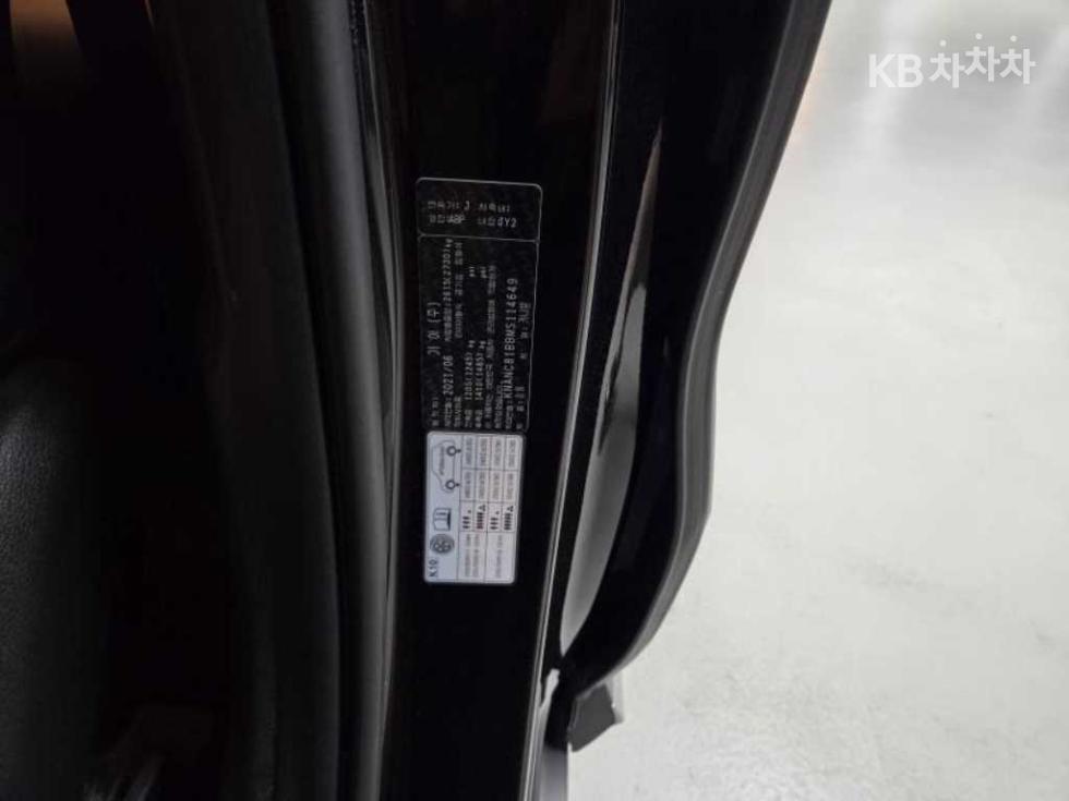 2021 - kia carnival