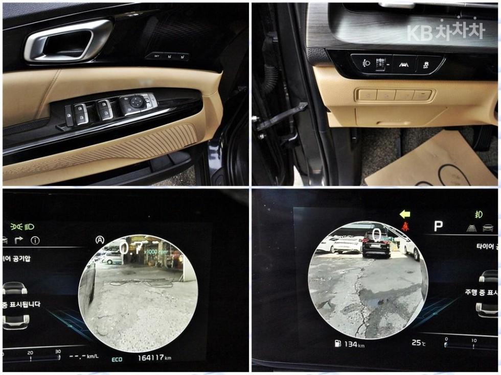 2021 - kia carnival