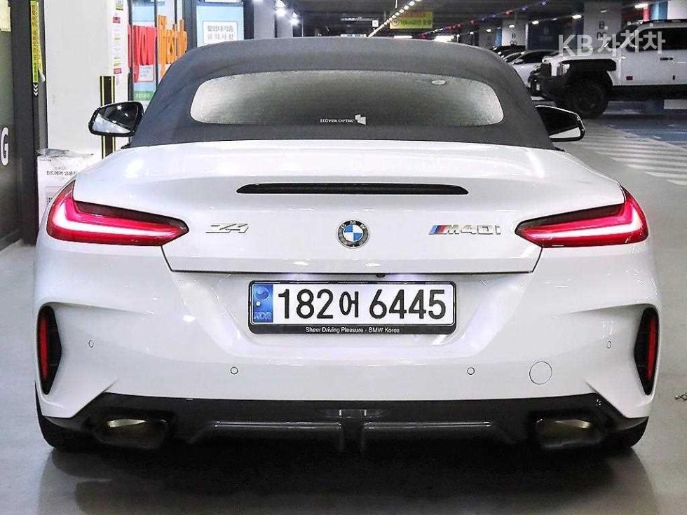 2023 BMW BMW Z4 photo
