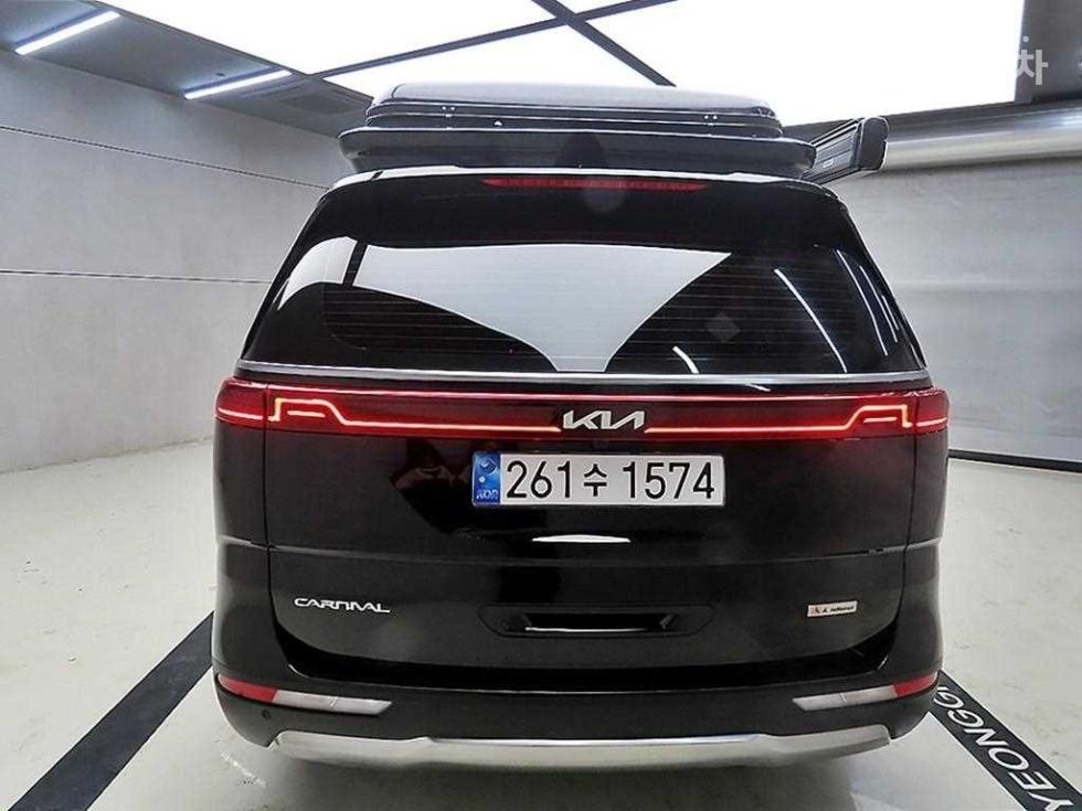 2023 Kia 4 photo