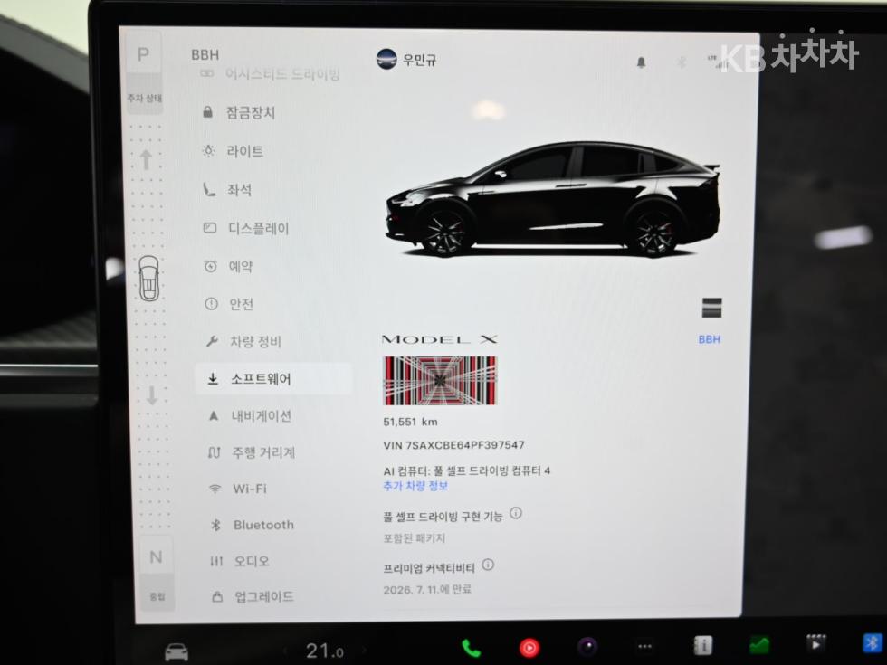 Tesla Model X — miniaturë 9