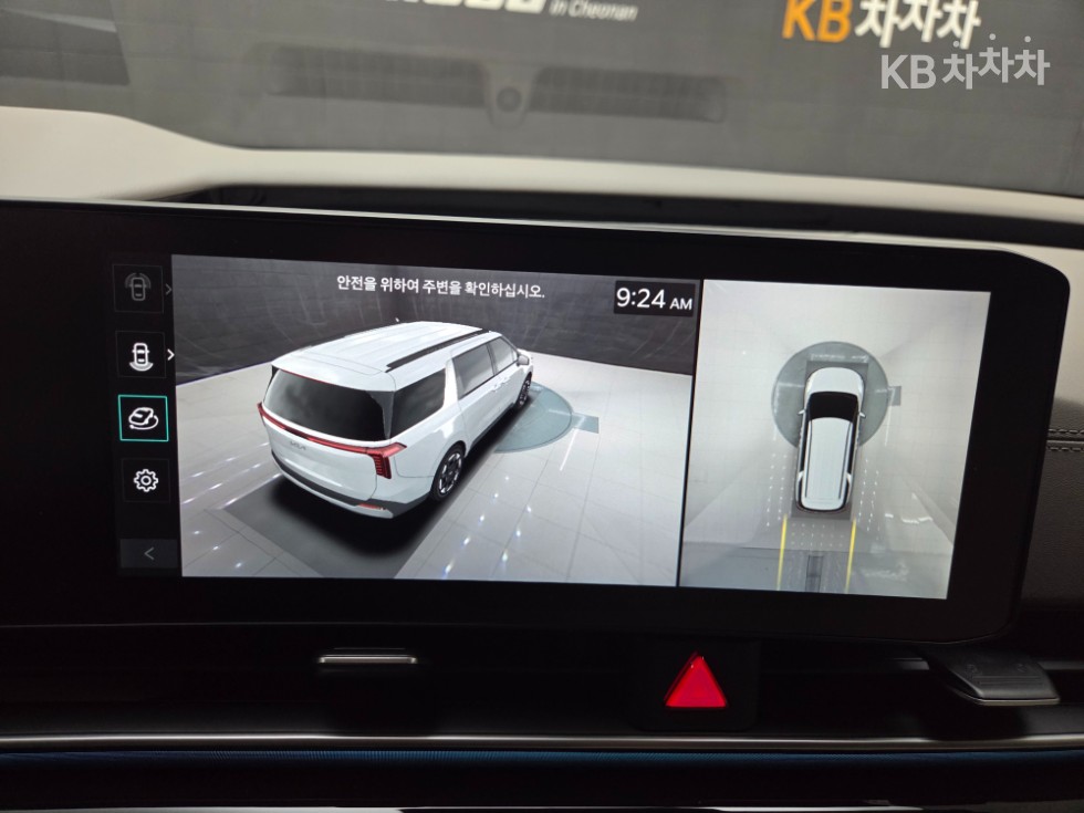 Kia Carnival — miniaturë 15