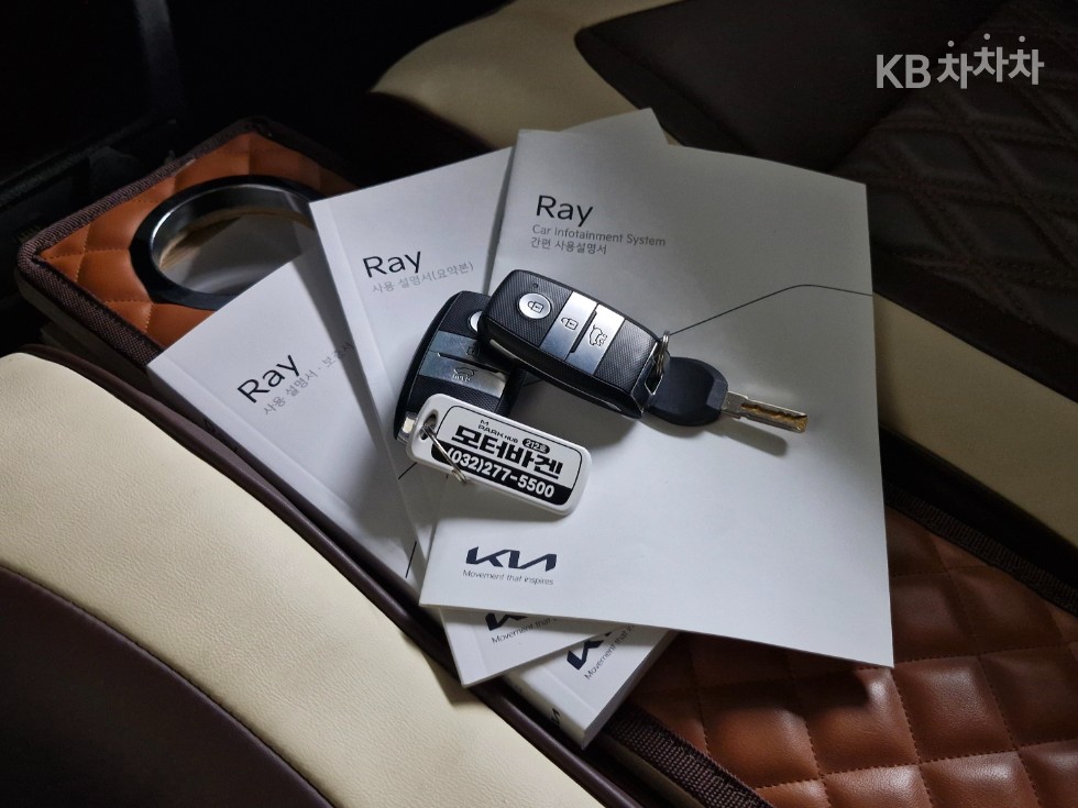 2022 - kia ray