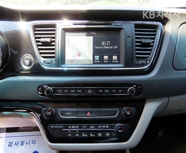 2016 - kia carnival
