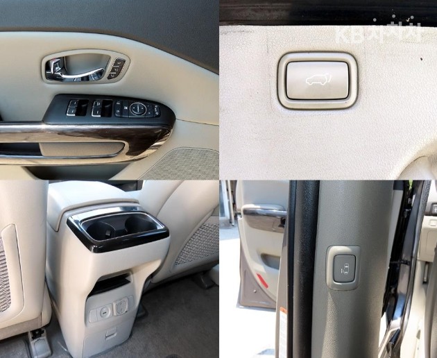 2016 - kia carnival