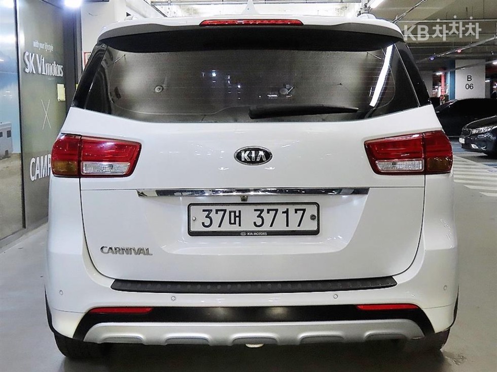 2015 - kia carnival