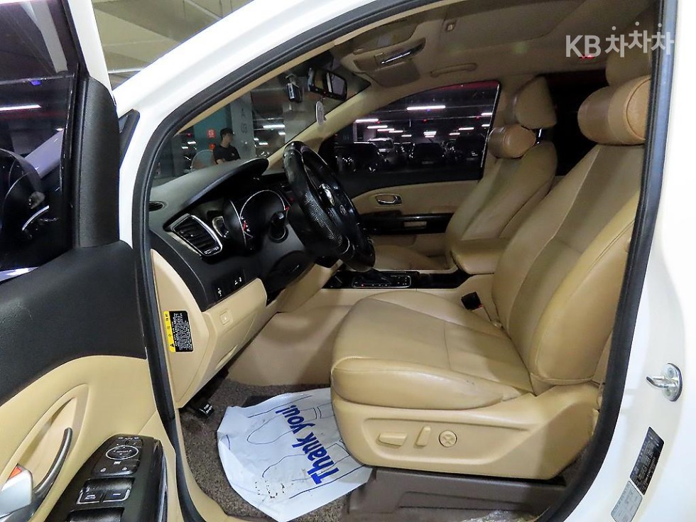 2015 - kia carnival