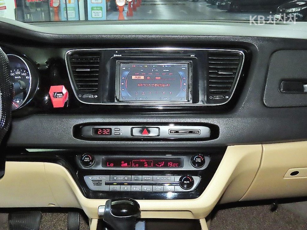 2015 - kia carnival