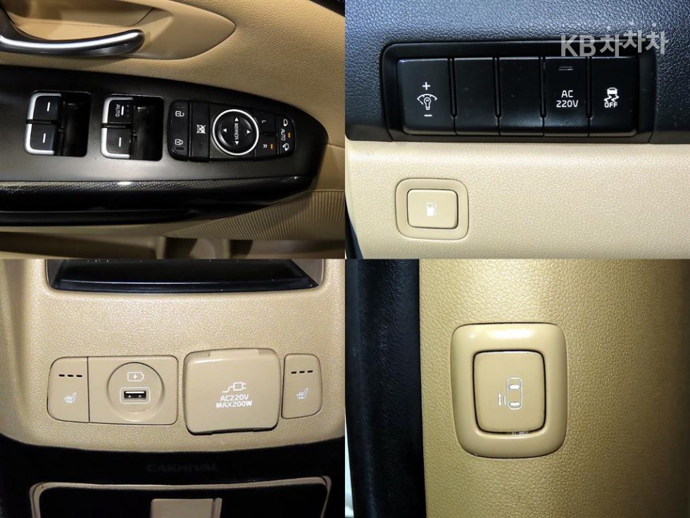 2015 - kia carnival