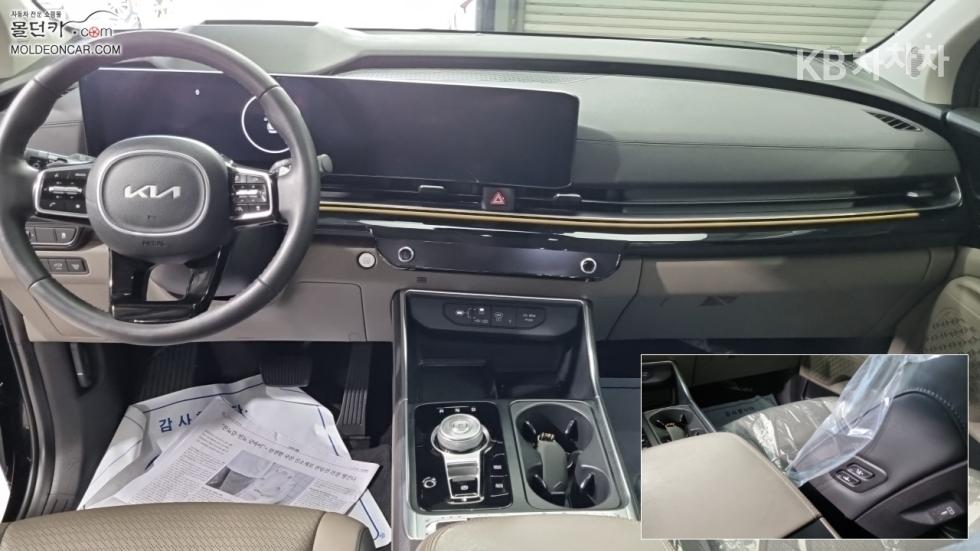 2025 - kia carnival