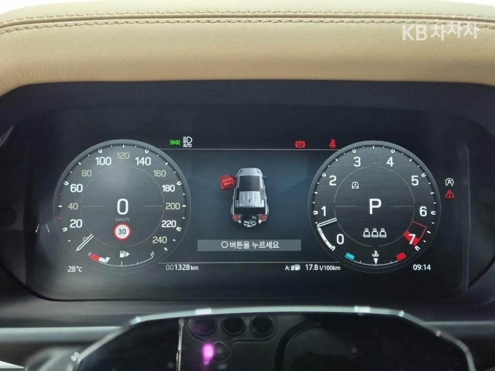 Land Rover Defender — miniaturë 6