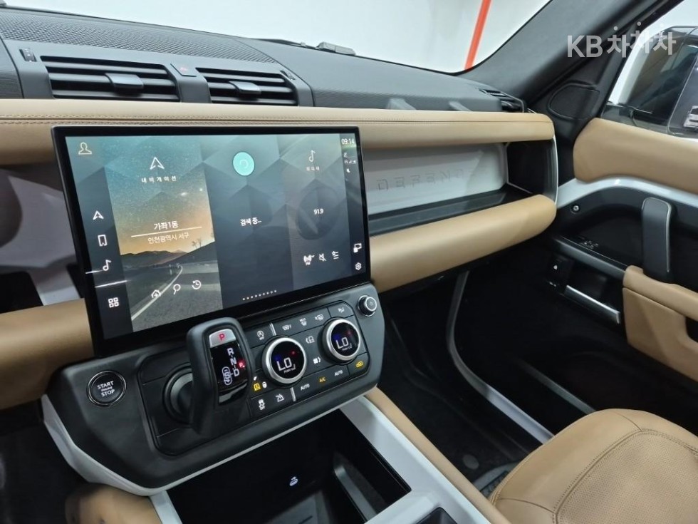 Land Rover Defender — miniaturë 10