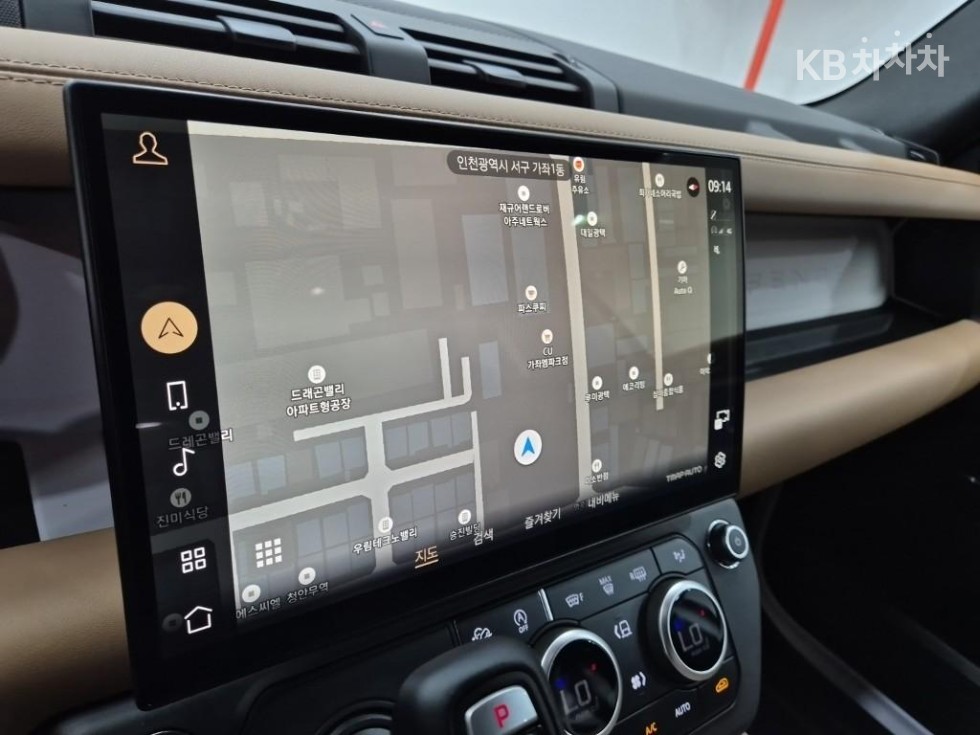 Land Rover Defender — miniaturë 14
