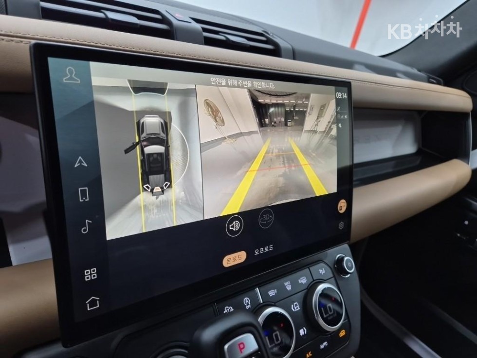 Land Rover Defender — miniaturë 15