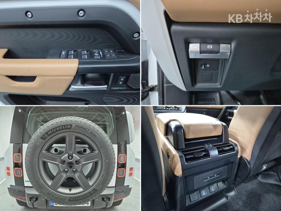 Land Rover Defender — miniaturë 18