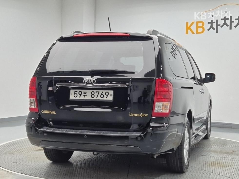 2013 - kia carnival