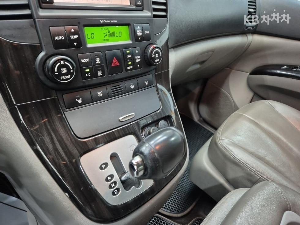 2013 - kia carnival