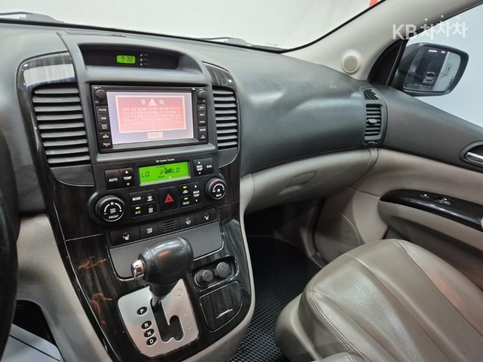 2013 - kia carnival