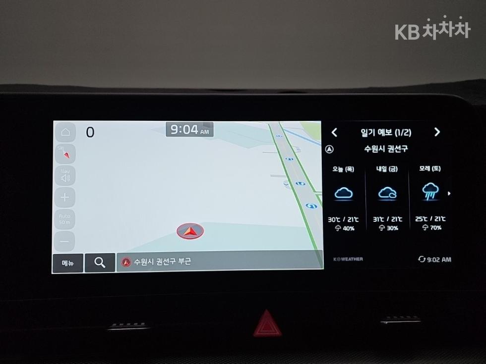 2022 - kia sportage