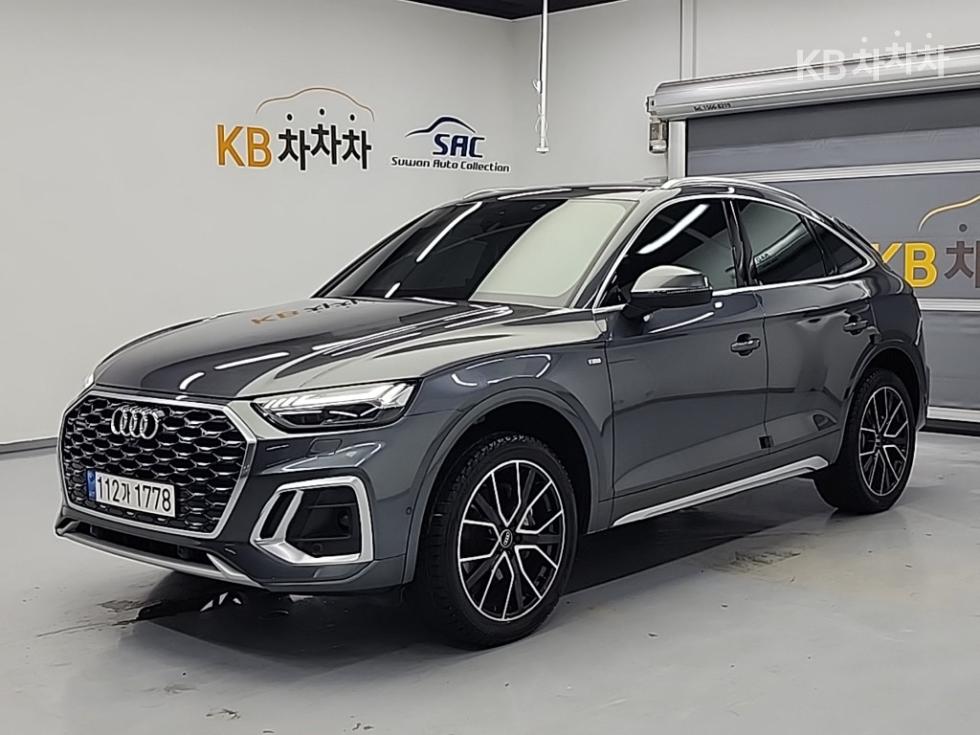 2022 The New Q5(FY) — Korean used car export from SH GLOBAL