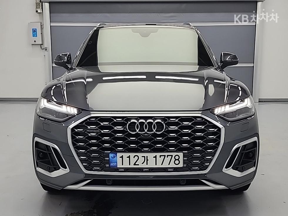 2022 Audi The New Q5(FY) photo