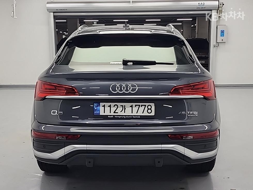 2022 Audi The New Q5(FY) photo