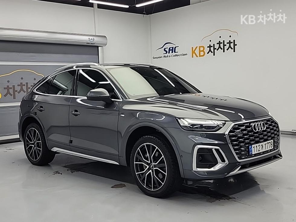 2022 Audi The New Q5(FY) photo