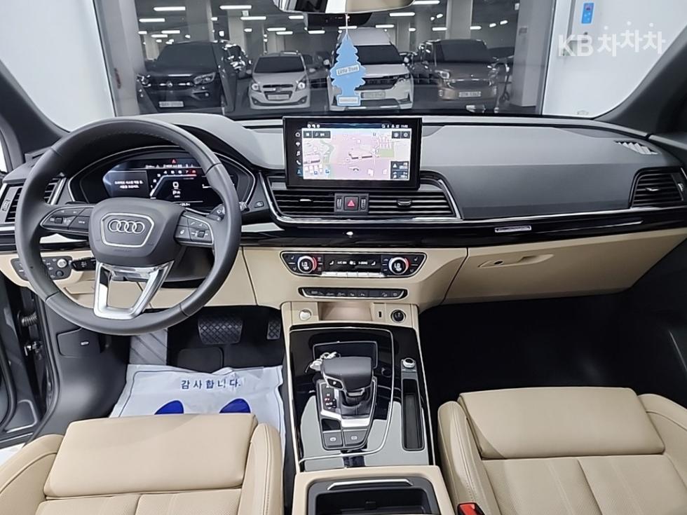 2022 Audi The New Q5(FY) photo