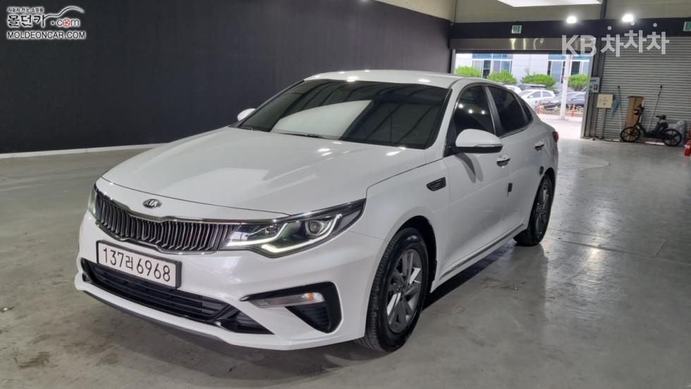 2020 kia k5