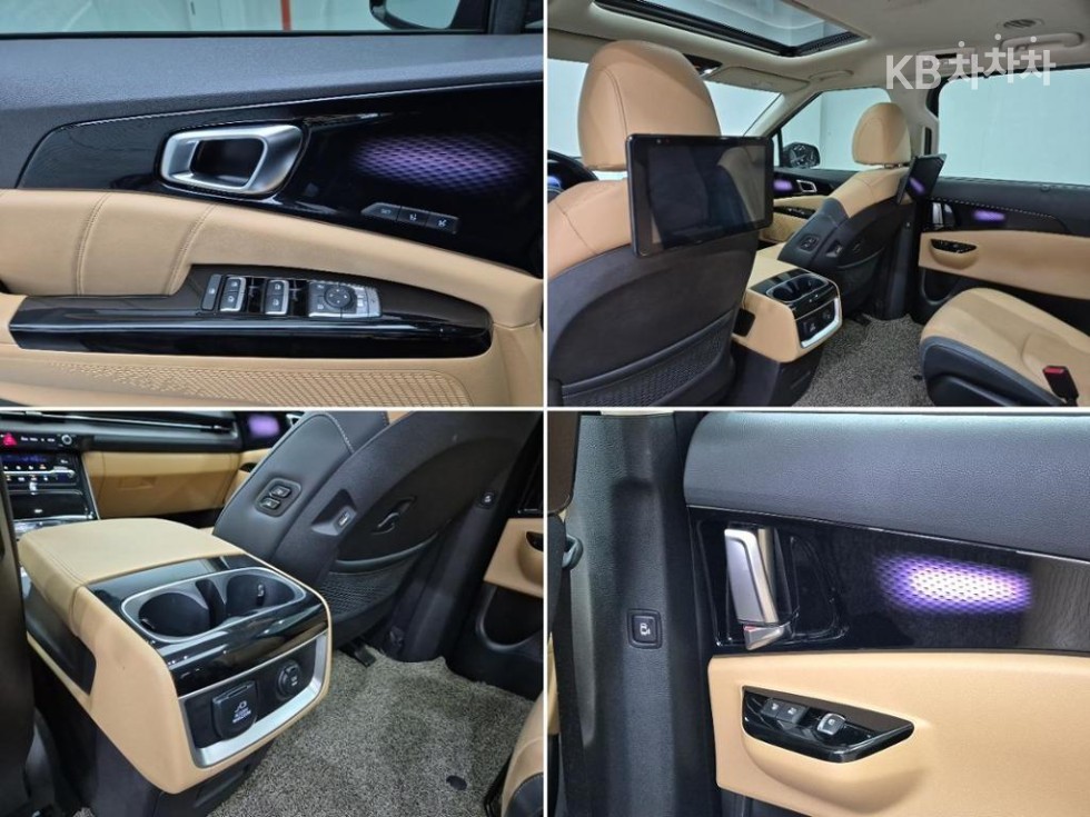 2023 - kia carnival