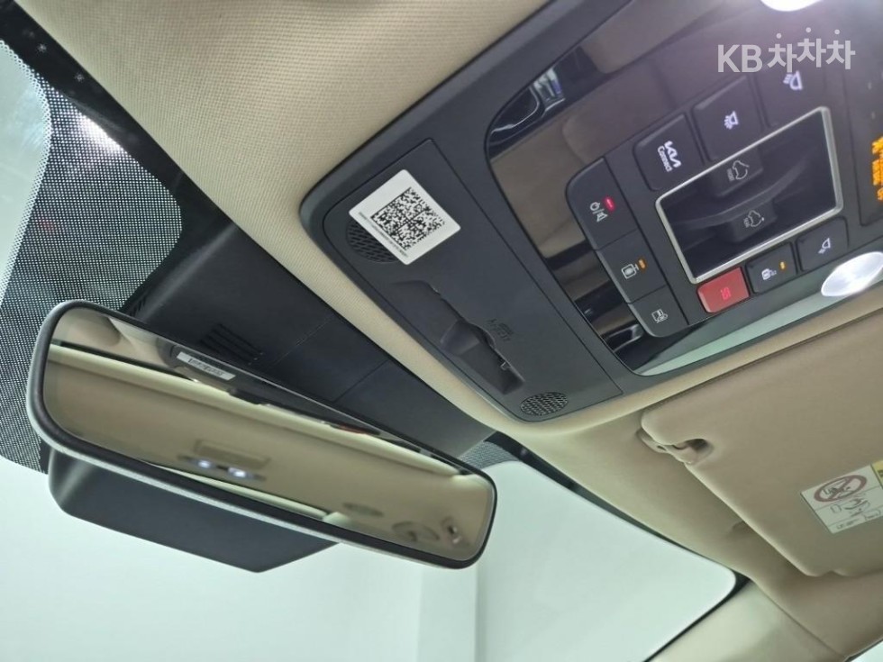 2023 - kia carnival