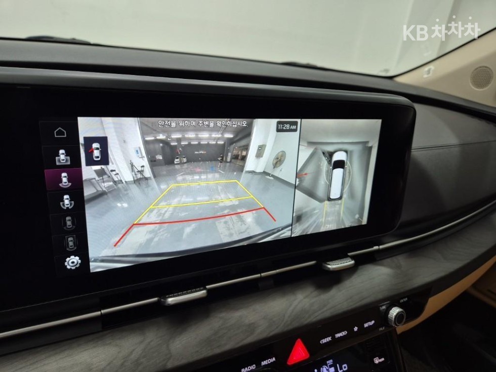 2023 - kia carnival