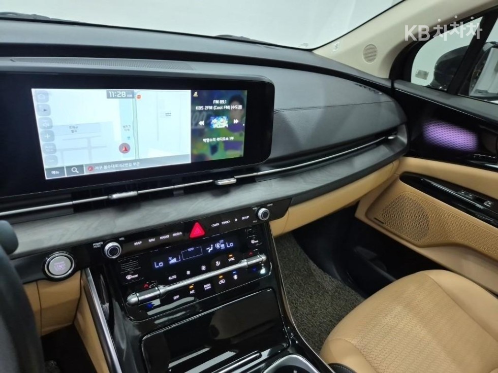 2023 - kia carnival