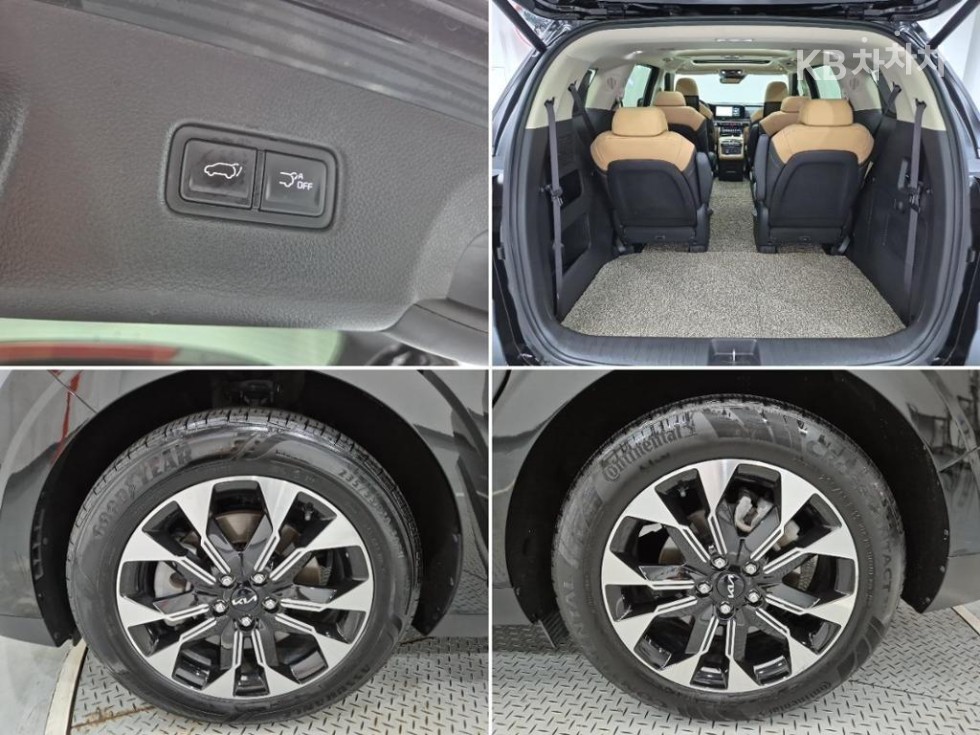 2023 - kia carnival