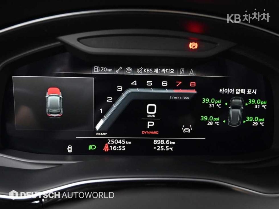 Audi Q8 — miniaturë 8