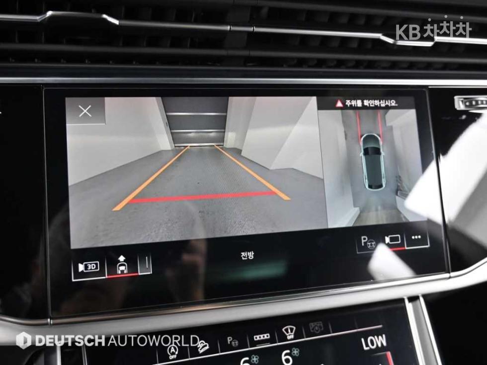 Audi Q8 — miniaturë 15