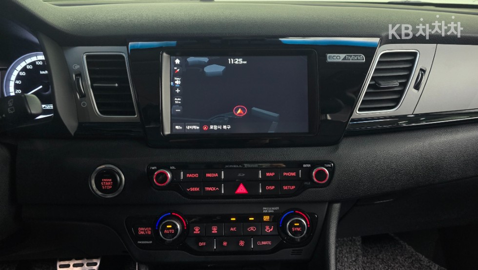 Kia Niro — miniaturë 13