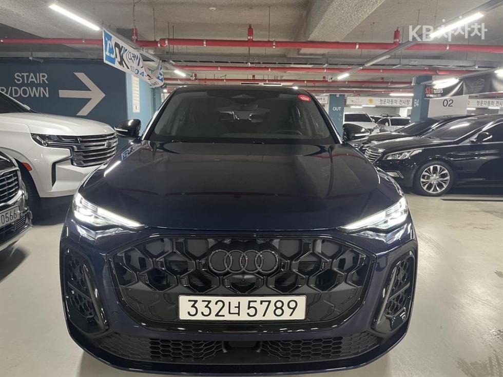 2025 The New Q5(FY) — Korean used car export from SH GLOBAL