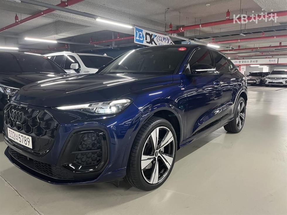 2025 Audi The New Q5(FY) photo