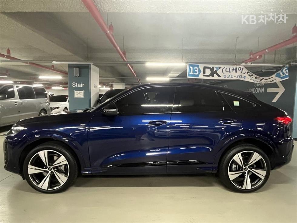 2025 Audi The New Q5(FY) photo