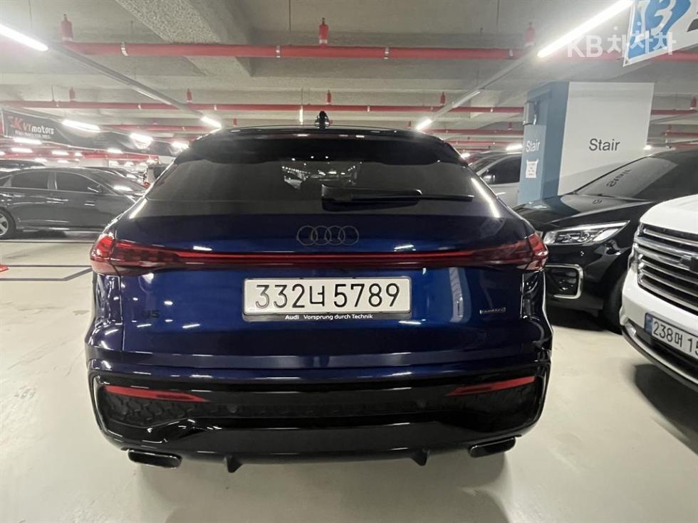 2025 Audi The New Q5(FY) photo