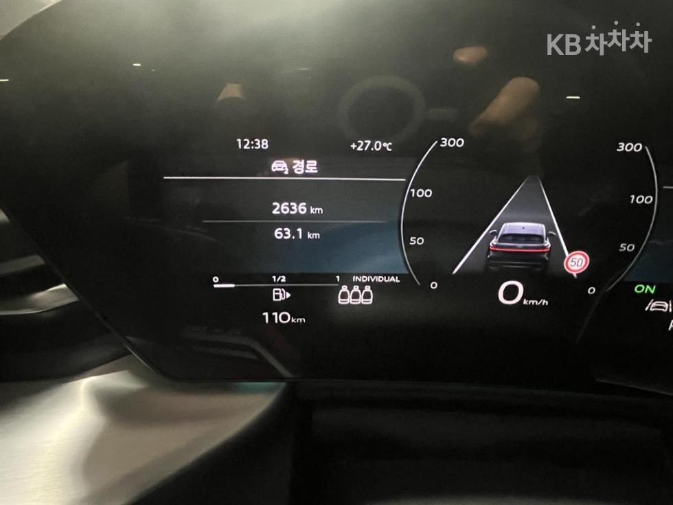 2025 Audi The New Q5(FY) photo