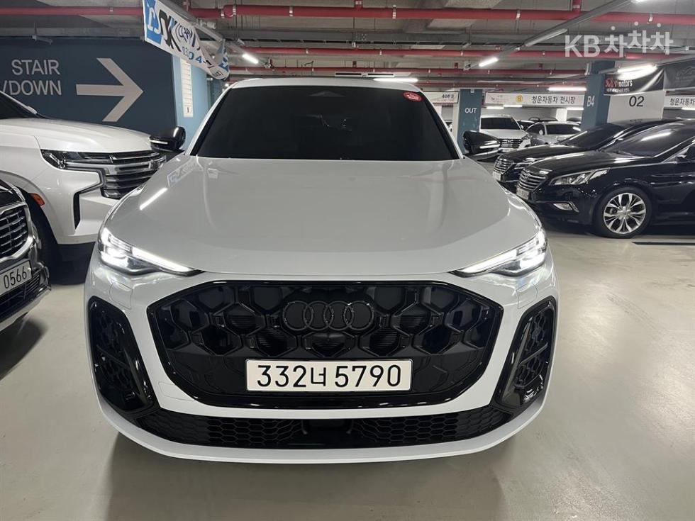 2025 The New Q5(FY) — Korean used car export from SH GLOBAL