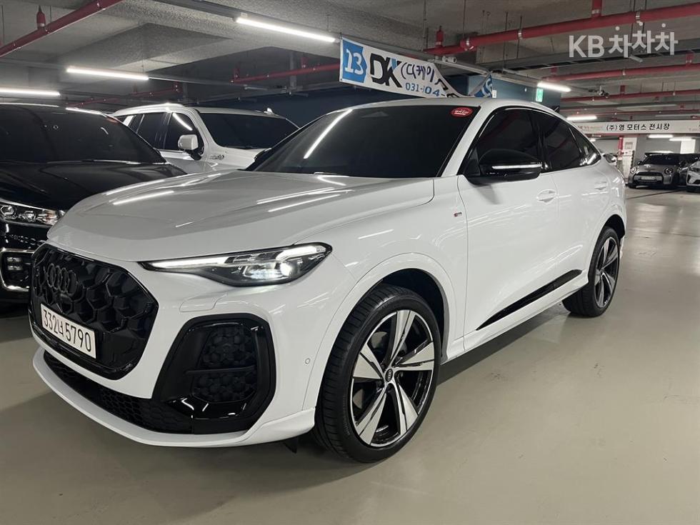 2025 Audi The New Q5(FY) photo